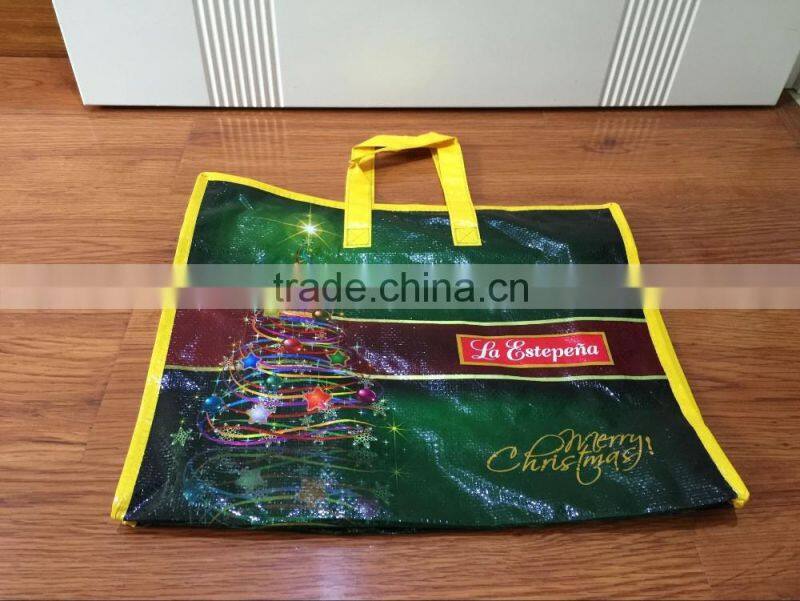 Customized PP zipper woven bag