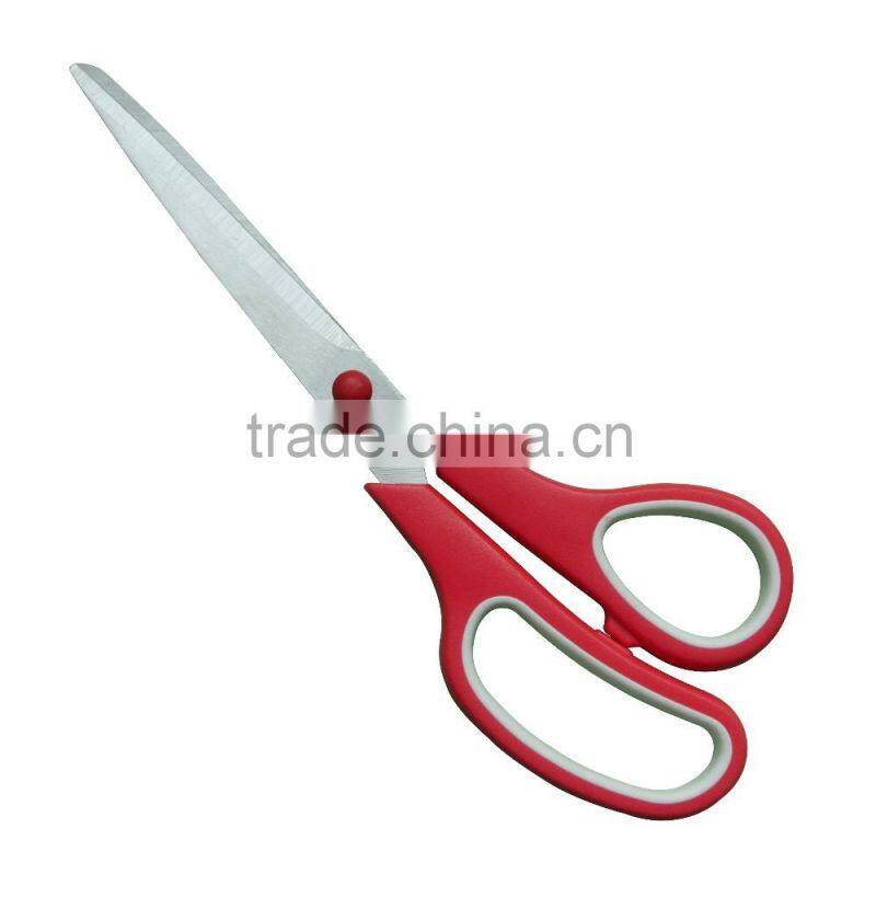 HR021-F 4pcs genneral office scissors set