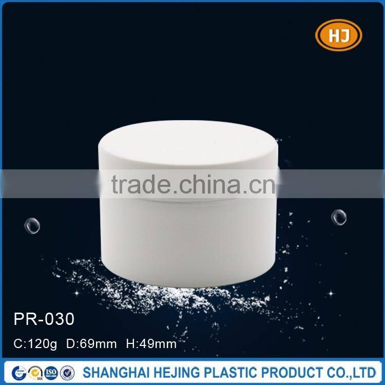 120g plastic cosmetic cream jar with hand pad