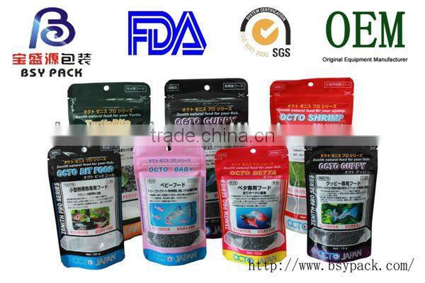 eco-friendly heat-seal Pet Dog Food packaging Bag