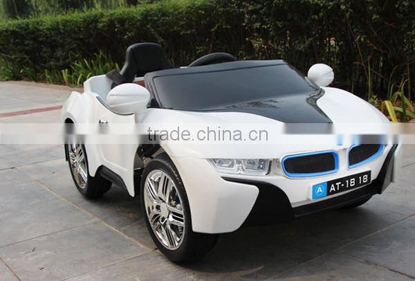 wholesale Kids and baby ride on car with 4 wheels,4 wheels children electric ride on toy car