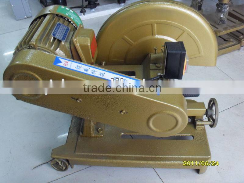 Small Pipe Cutting Machine with high efficiency