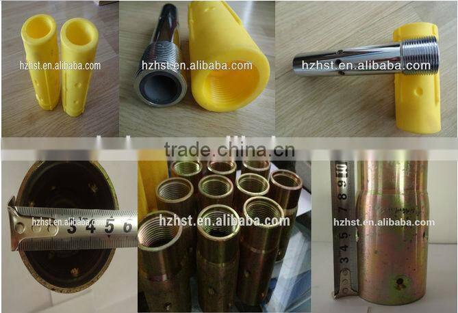 Aluminum nozzle for sale