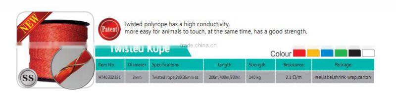 cattle fence used on farm