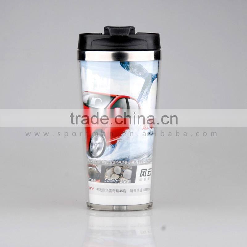 Colorful paper coffee cup fancy mug bulk buy from China travel mug