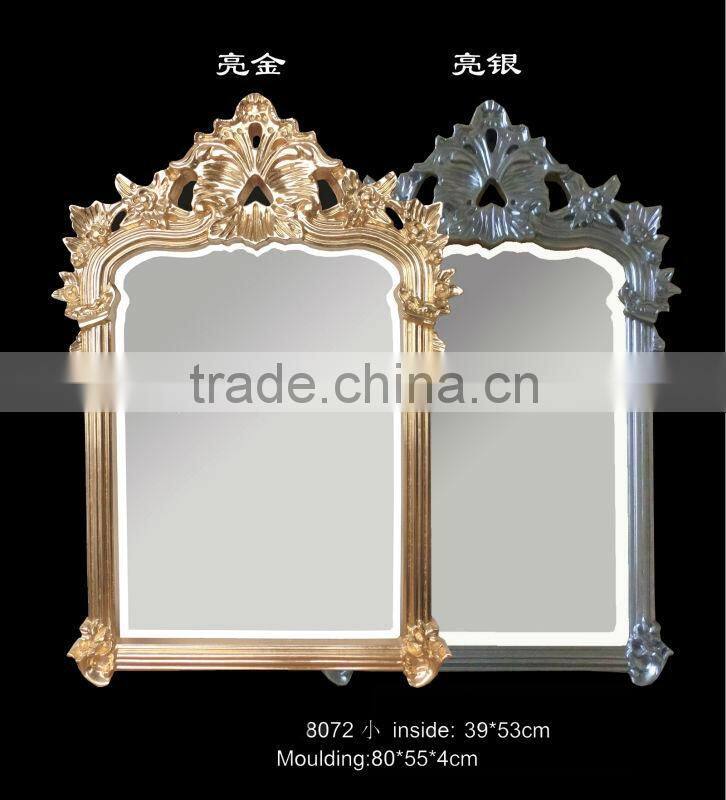 wooden frame mirror with moulding