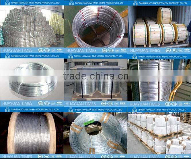 Hot sale ! 1.95mm electro galvanized steel wire for agriculture 400~500 mpa