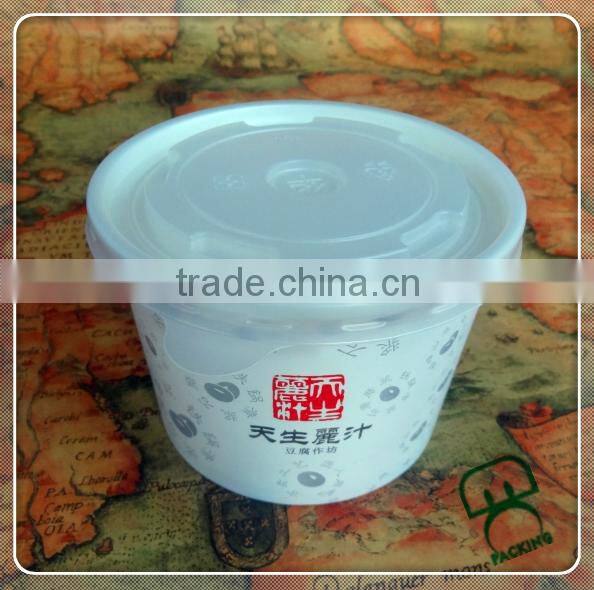 cheap fancy paper cup with plastic lid for ice cream