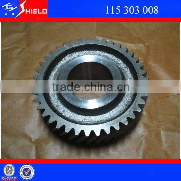 Gear 115 303 008 of ZF Transmission Spare Part