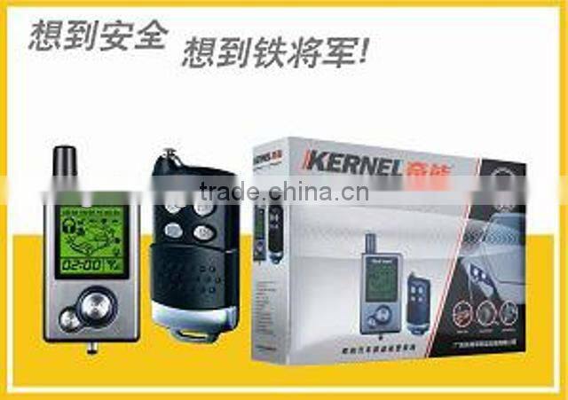 two way vibrating car alarm security system 8209-R with touch screen transmitter