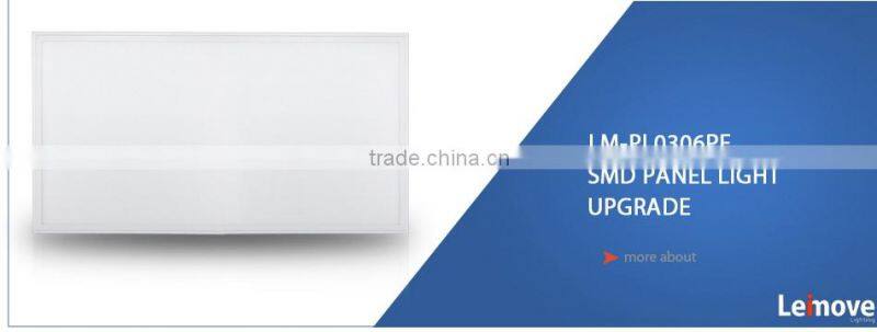 2015 new design square smd led panel light 1200x300