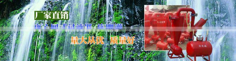 high quality agriculture venturi fertilizer injector for irrigation system