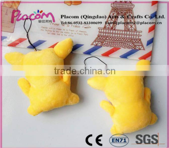 Best selling Best toys China factory good quality plush keychains pikachu