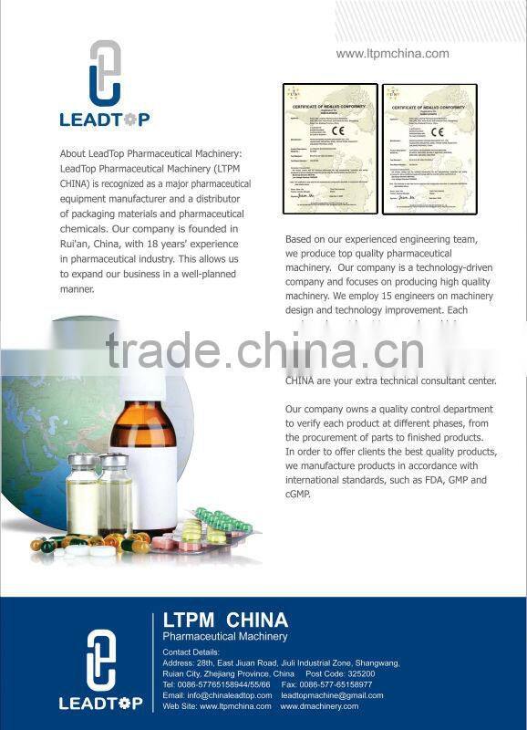 LTRG-60A Fully automatic Filling And Sealing Machine