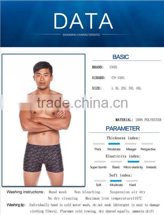 CNYE man's sexy swimsuit men wearing swimwear mens swimming trunks design your own mens swimwear CN-1501