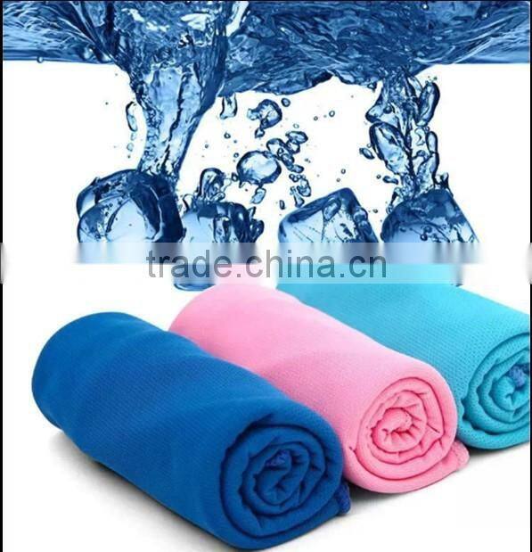 fashion fiber towel new cool towel