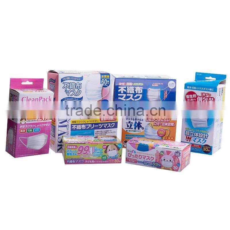 2016 ECOMA colorful anti-fog 3-D face mask, polypropylene isolation mask