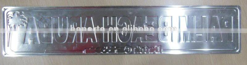 Embossed custom embossed license plate