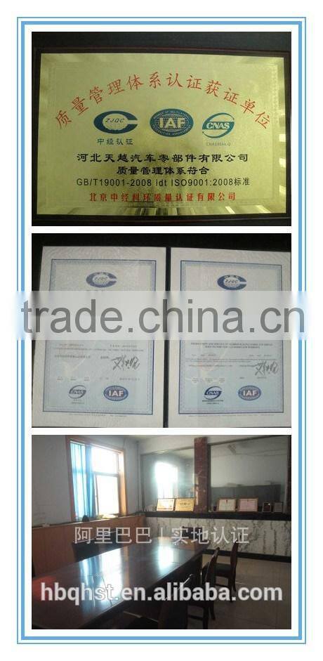Car Decoration Moulding trim strip line