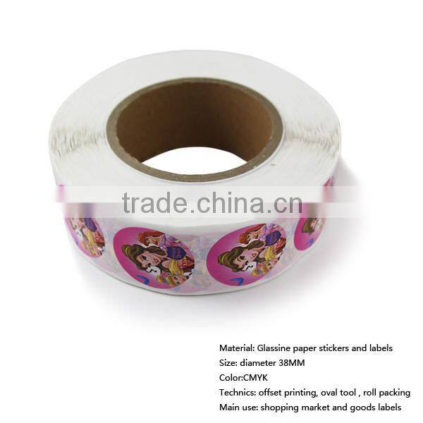 shopping market and goods sticker label