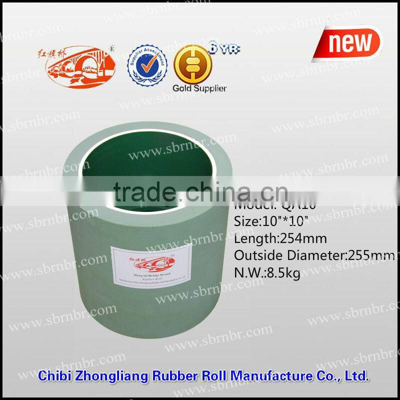 rice huller rubber roller with aluminum drum for rice mill machine