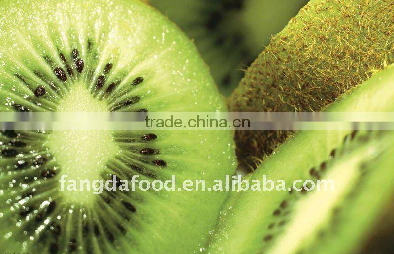 Supply golden chinese kiwi fruit;sweet kiwi