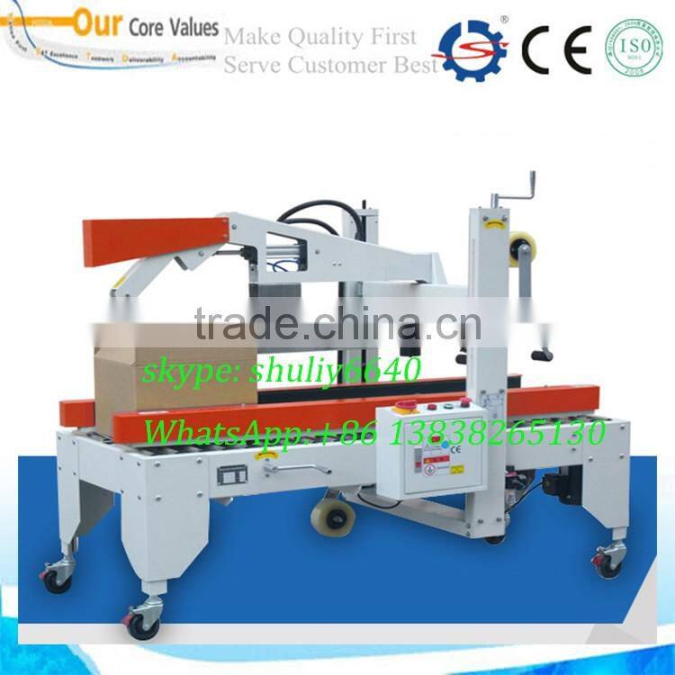 Folding cap tape sealing machine