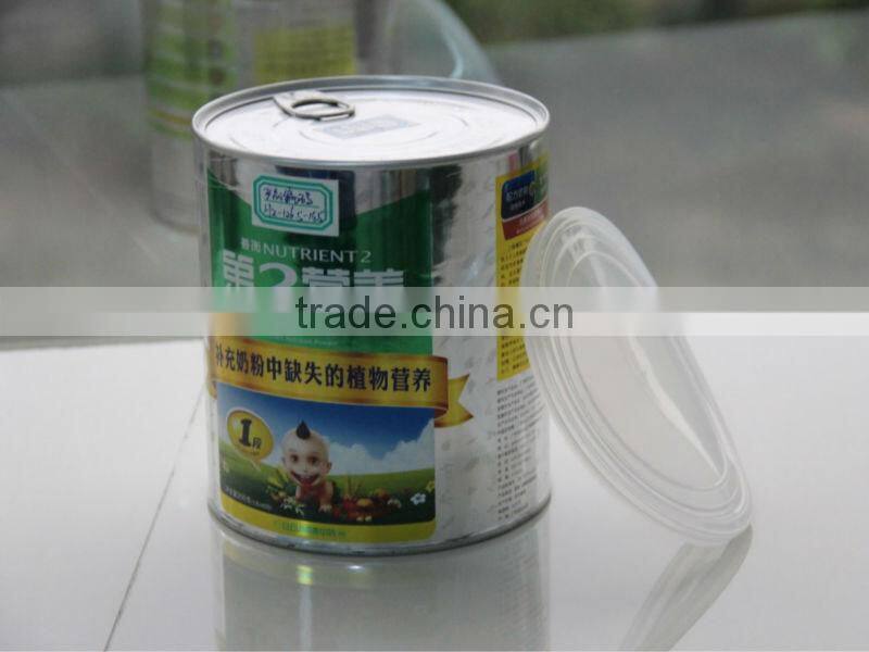 paper cans for cosmetic /food product series
