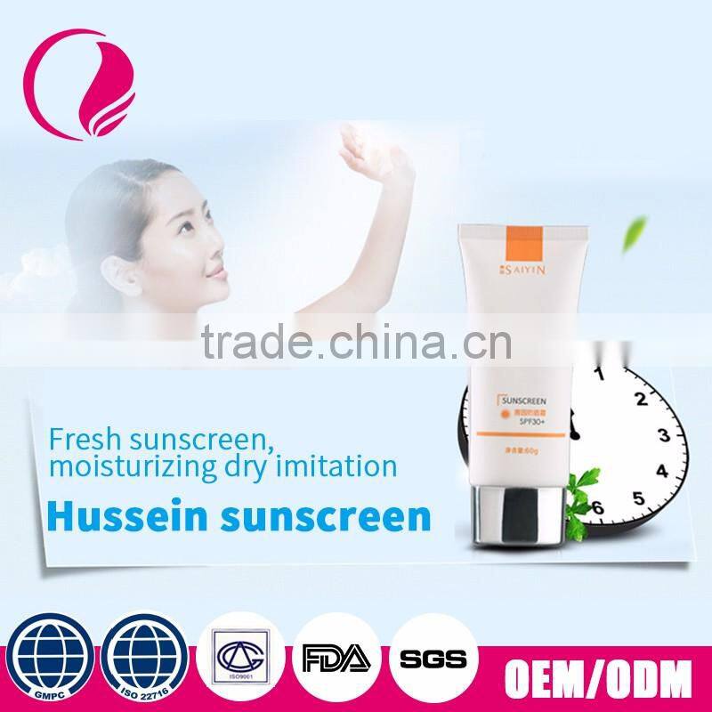 Japanese bigger sexy breast enhancement size active growth increasing growing augmentation firming cream / oil nature day