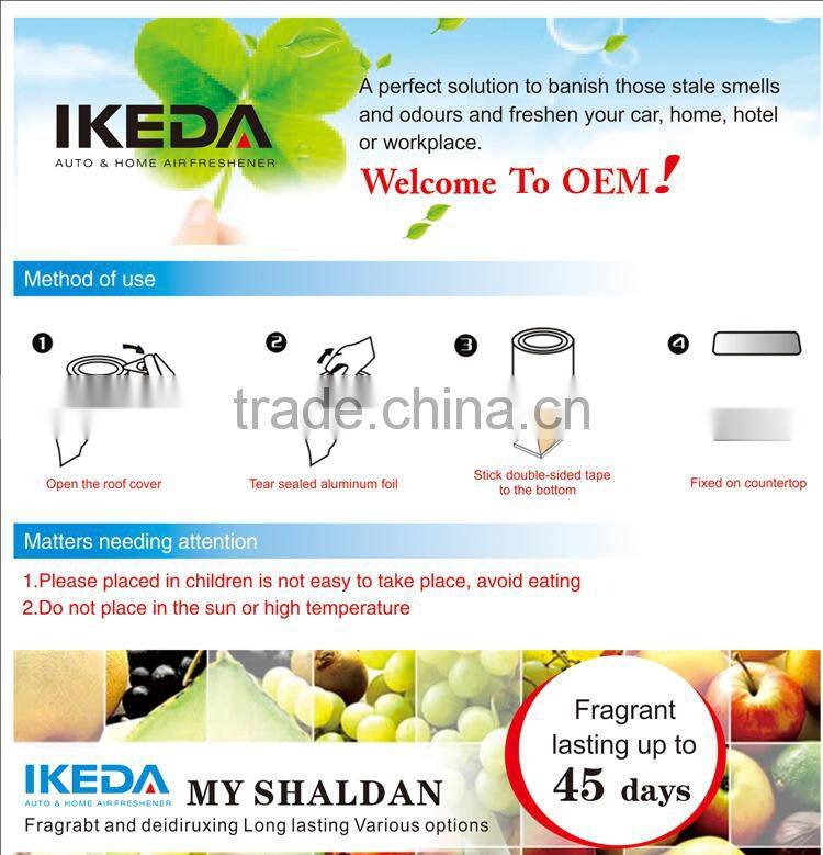 2017 IKEDA aroma toilet gel air freshener