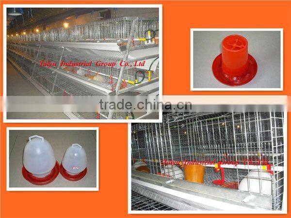 TAIYU-3 automatic broiler raising cage