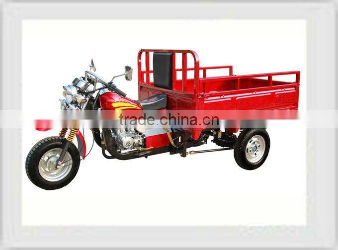 150cc Cargo Tricycle, XT 150J cargo