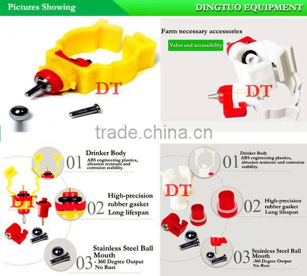 Free Sample Free Courier Drinking Nipples