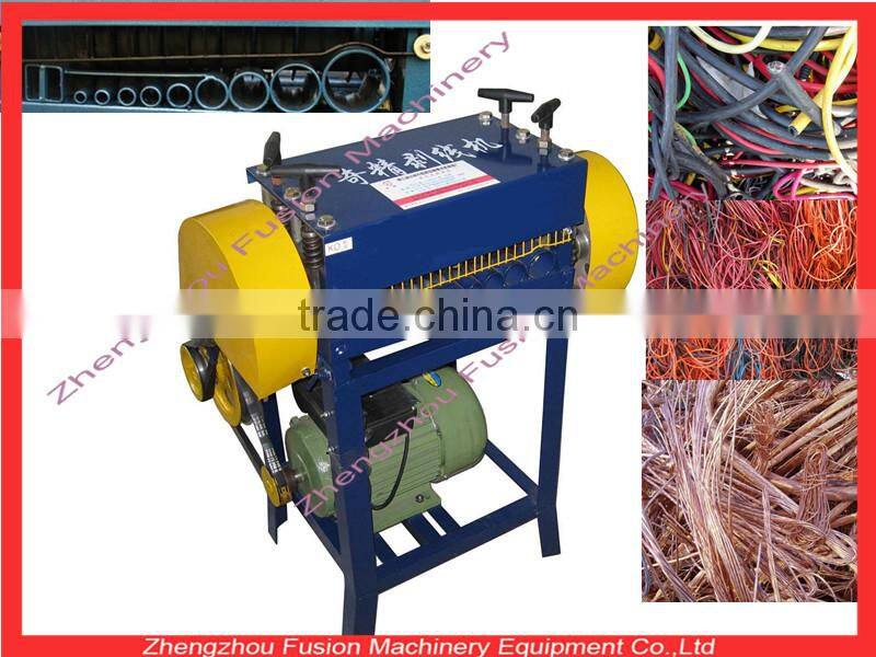 High Efficiency scrap wire debarker/cable shelling machine/electric wire skin peeling machine