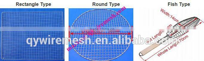 Factory BBQ mesh Perforated crimped wire mesh for barbecue with best price and quality