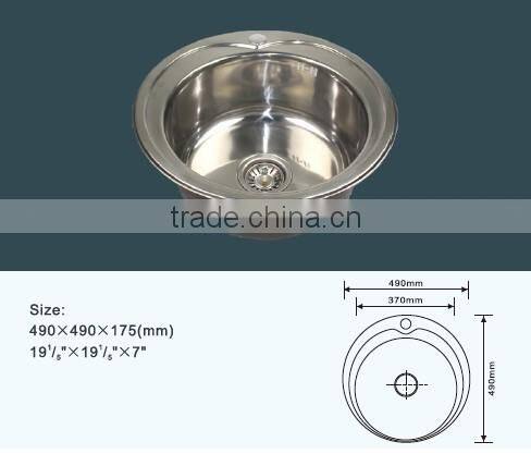Small round single bowl stainless steel wash basin