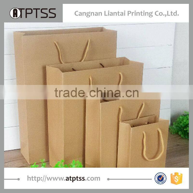 New reusable Gift paper bag with brown twisted handle with customized sizes and designs and colors