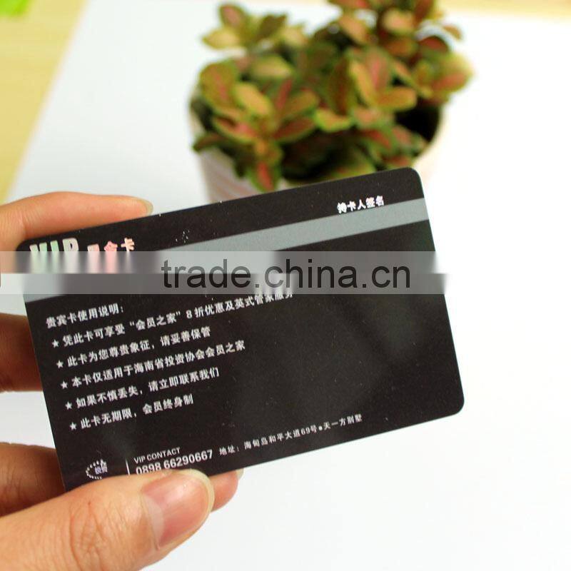 Professional High quality RFID Smart Card factory