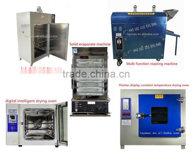 Professional Industrial Roasted Seeds And Nuts Machine