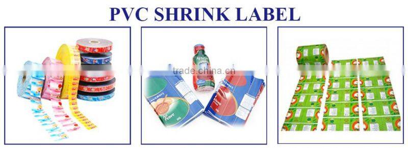 S27-Full Automatic Heat Shrink Sleeve Labeling Machine