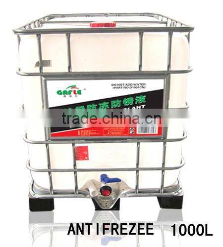Antifreeze/Coolant