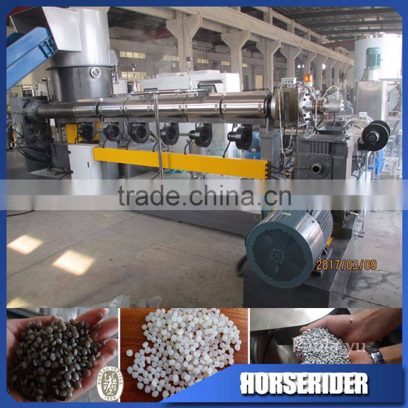 cost plastic recycling machine pe pp double stage compactor pelletizer machine