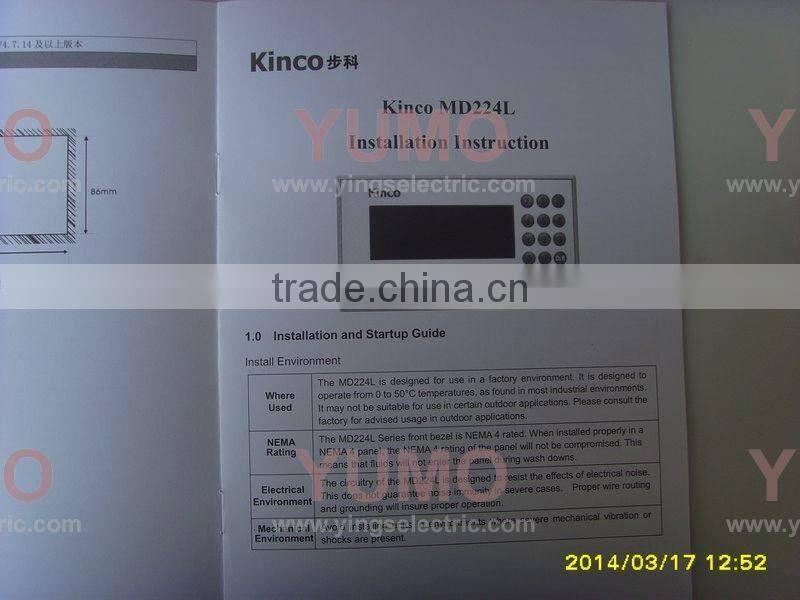 MD224L Kinco HMI Human Machine Interface