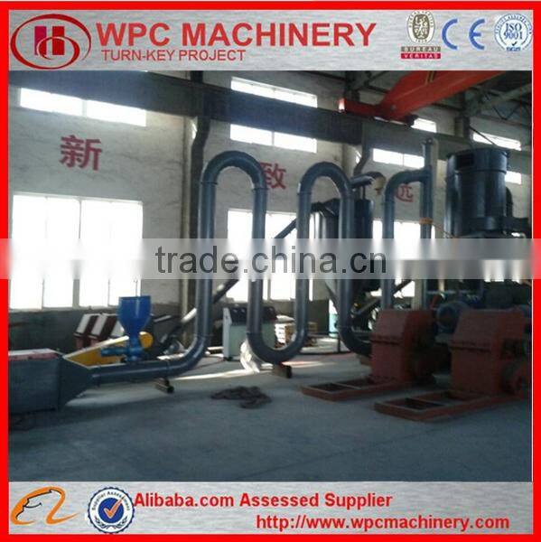 wood powder production machine line for wood block, plant fiber, bamboo