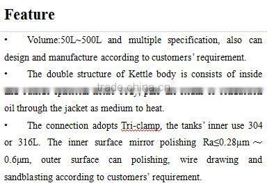Jacketed Steam Kettle with ss304 ss316