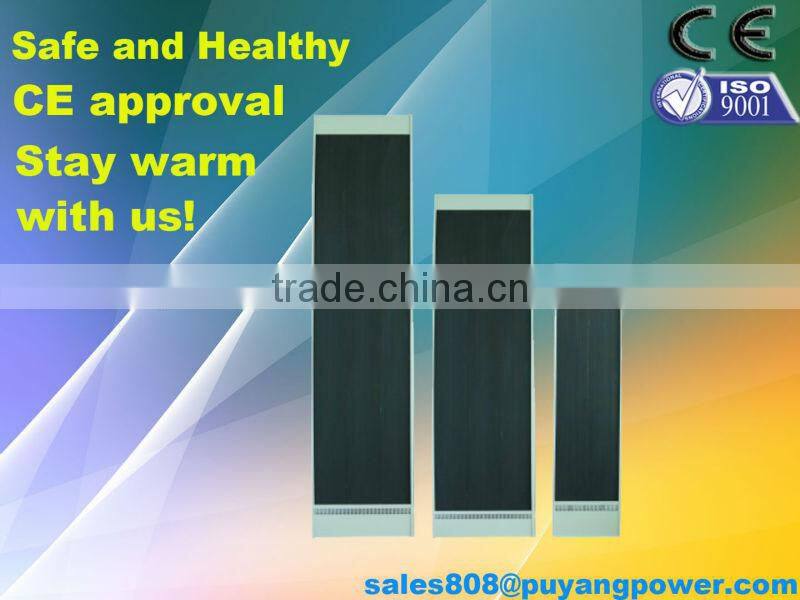 Far infrared electric heater 4KW