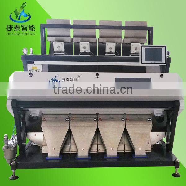 Easy Operation High-frequency Rice Color Sorter Machine with Advanced LED Light Source, Bad Rice Sorting