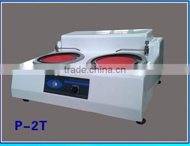 P-2T Double disc metallographic specimen polishing machine