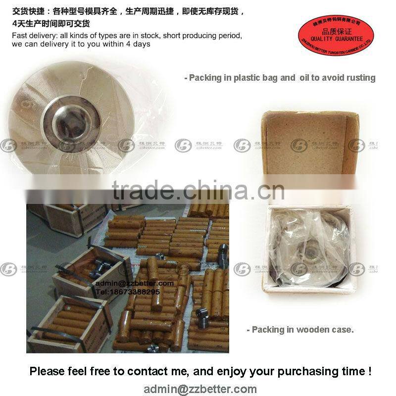 ceramic carbide drawing die nibs for drawing non-ferrous metal wires and rods