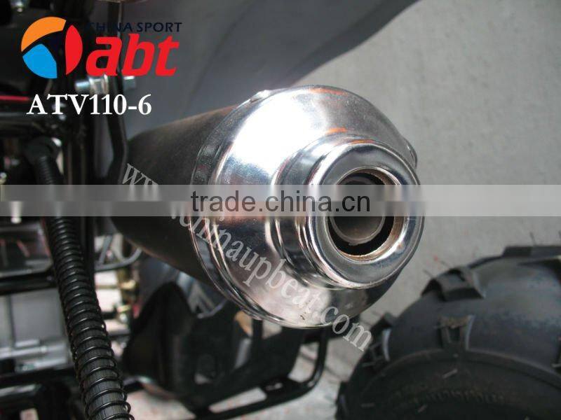 110CC MINI ATV OFF ROAD USE ONLY
